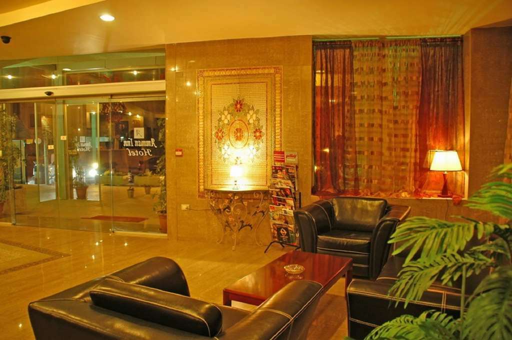 Amman Inn Hotel Hotel Amman